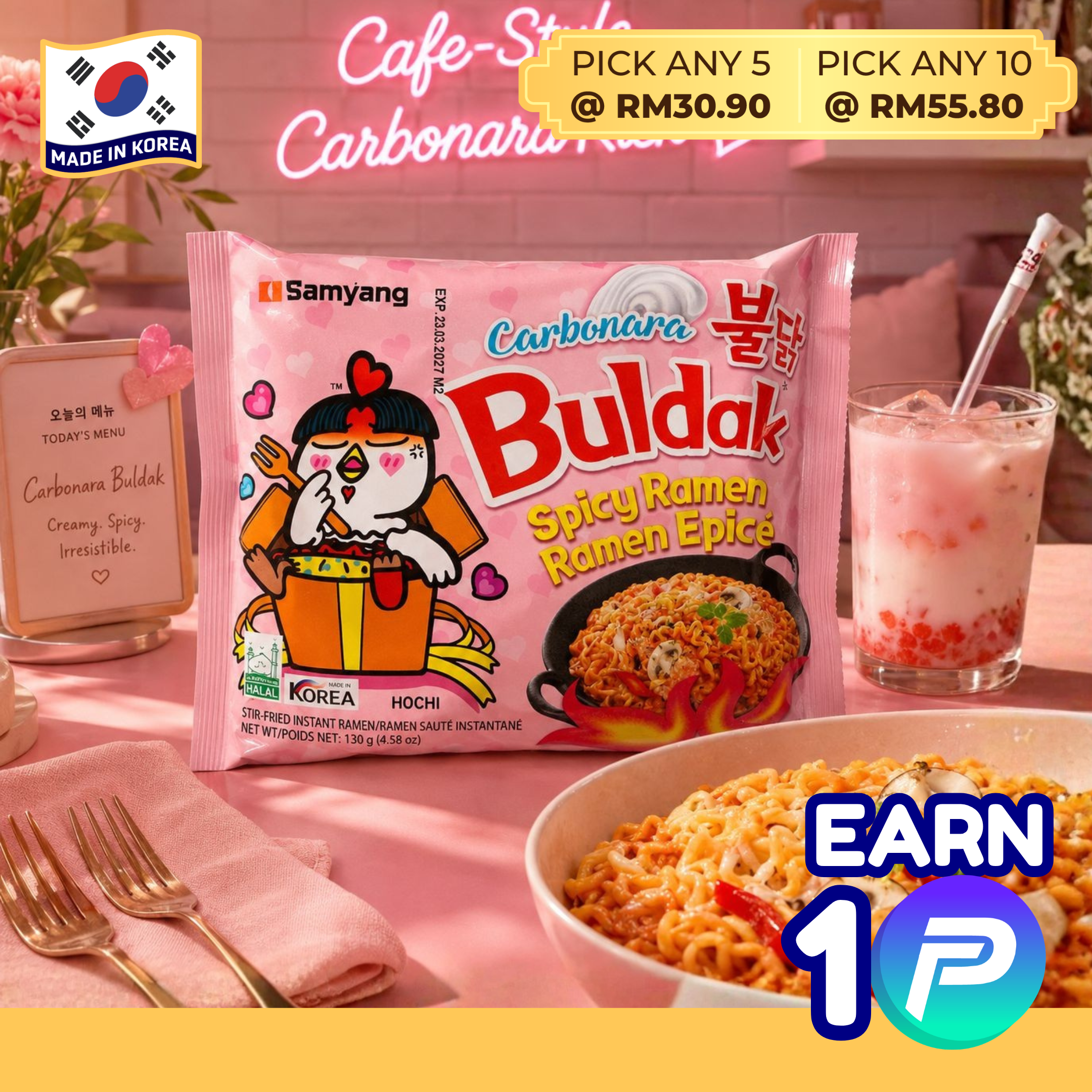  Samyang Buldak Carbonara Spicy Ramen — 1 Pack (Single) 130g | Halal