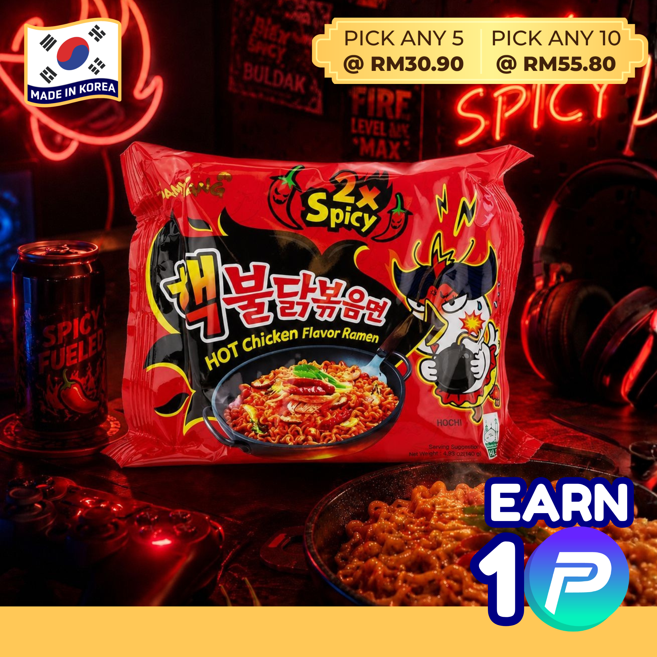 Samyang Buldak 2x Spicy Hot Chicken Flavor Ramen — 1 Pack (Single) | Halal