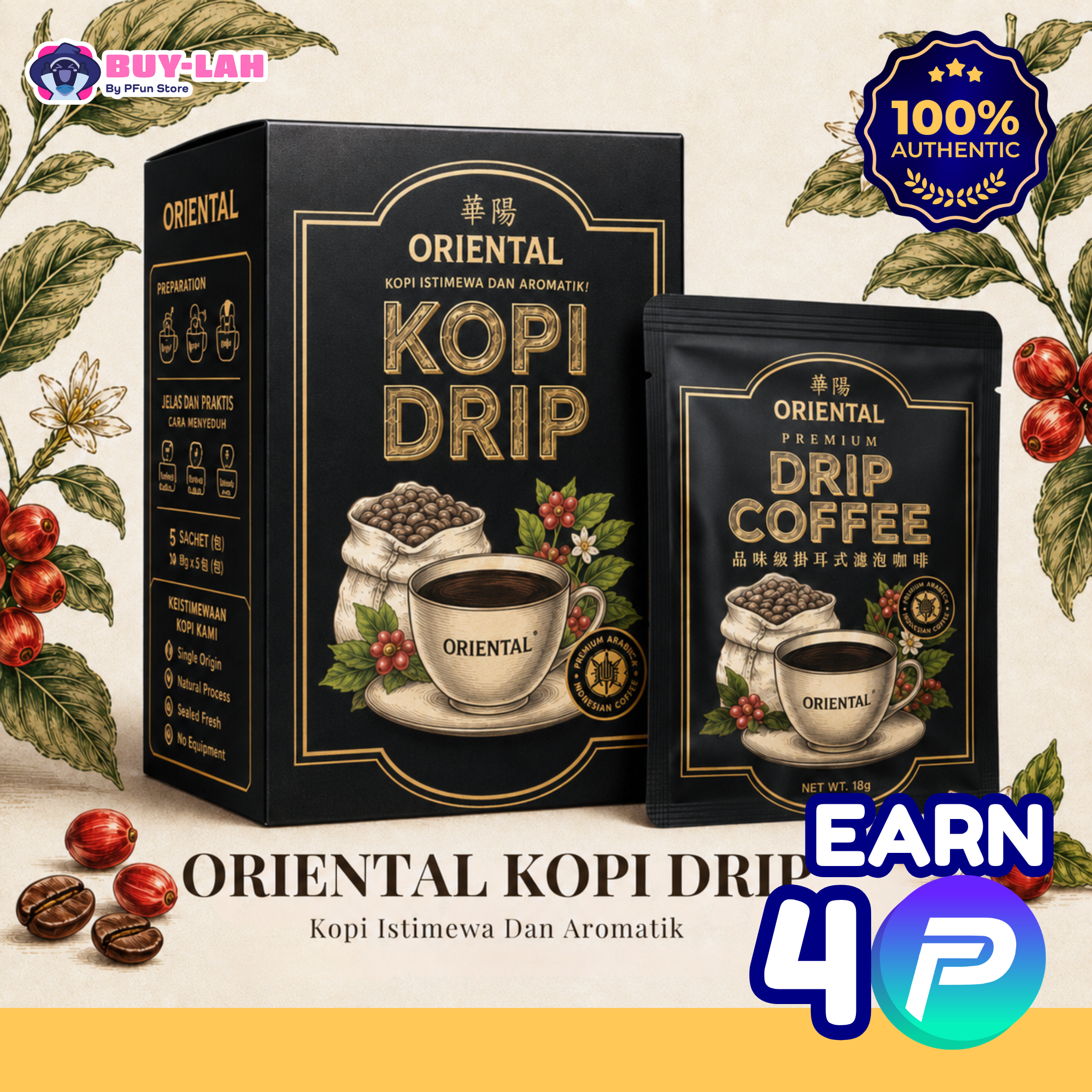 Oriental Kopi Drip |  Kopi Istimewa Dan Aromatik 
