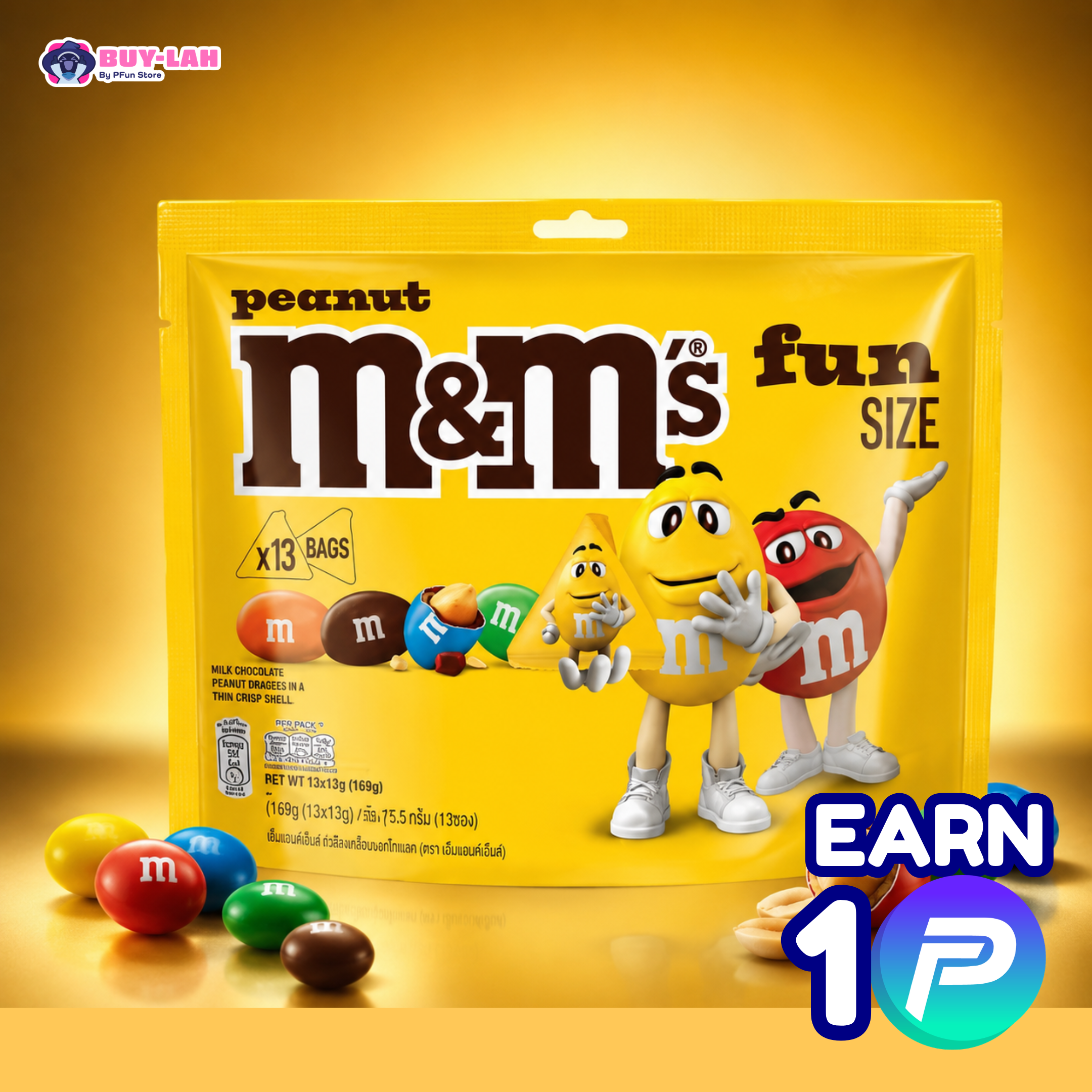  M&M's Peanut Fun Size Multipack — 13 Bags 