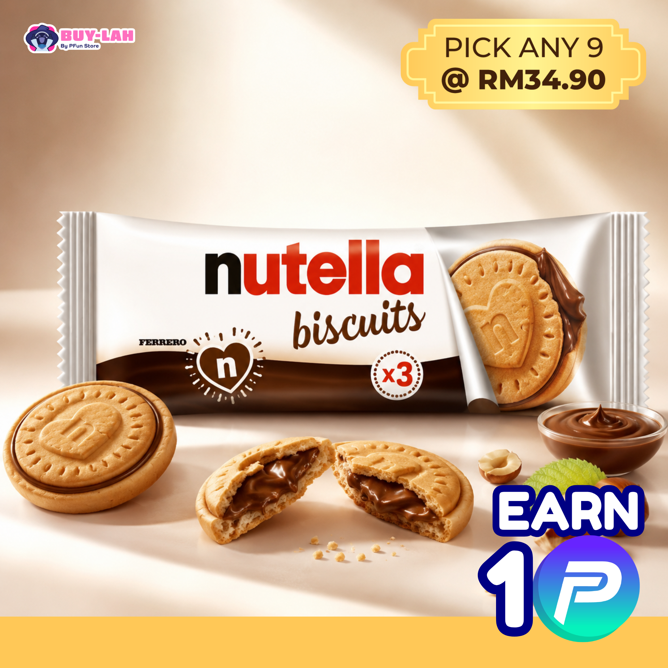 Nutella Biscuits by Ferrero — 3 Pieces Pack