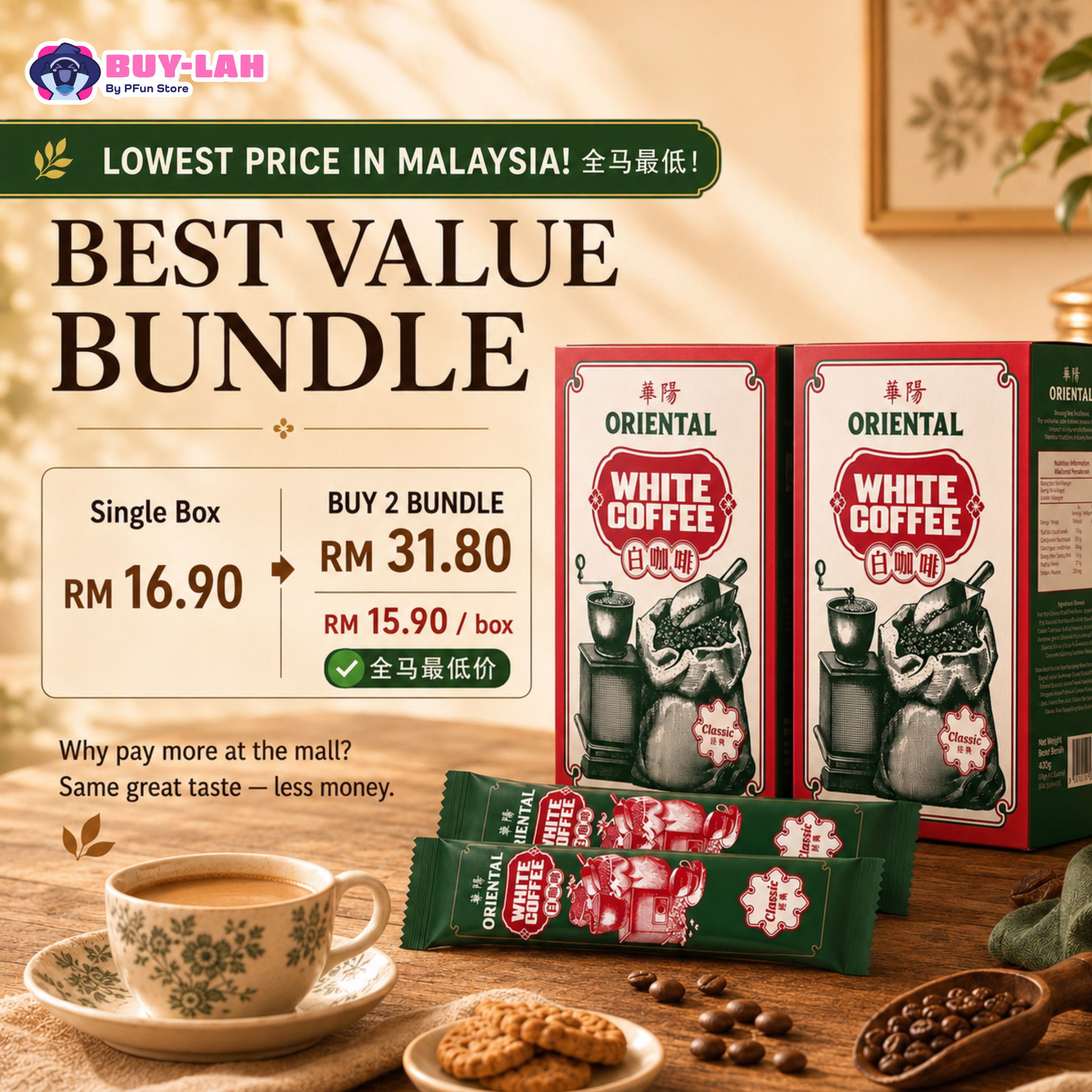 Oriental Kopi Classic White Coffee (25 Sachets) | Buy 2 Bundle RM31.80 (RM15.90/box) — Lowest Price in Malaysia
