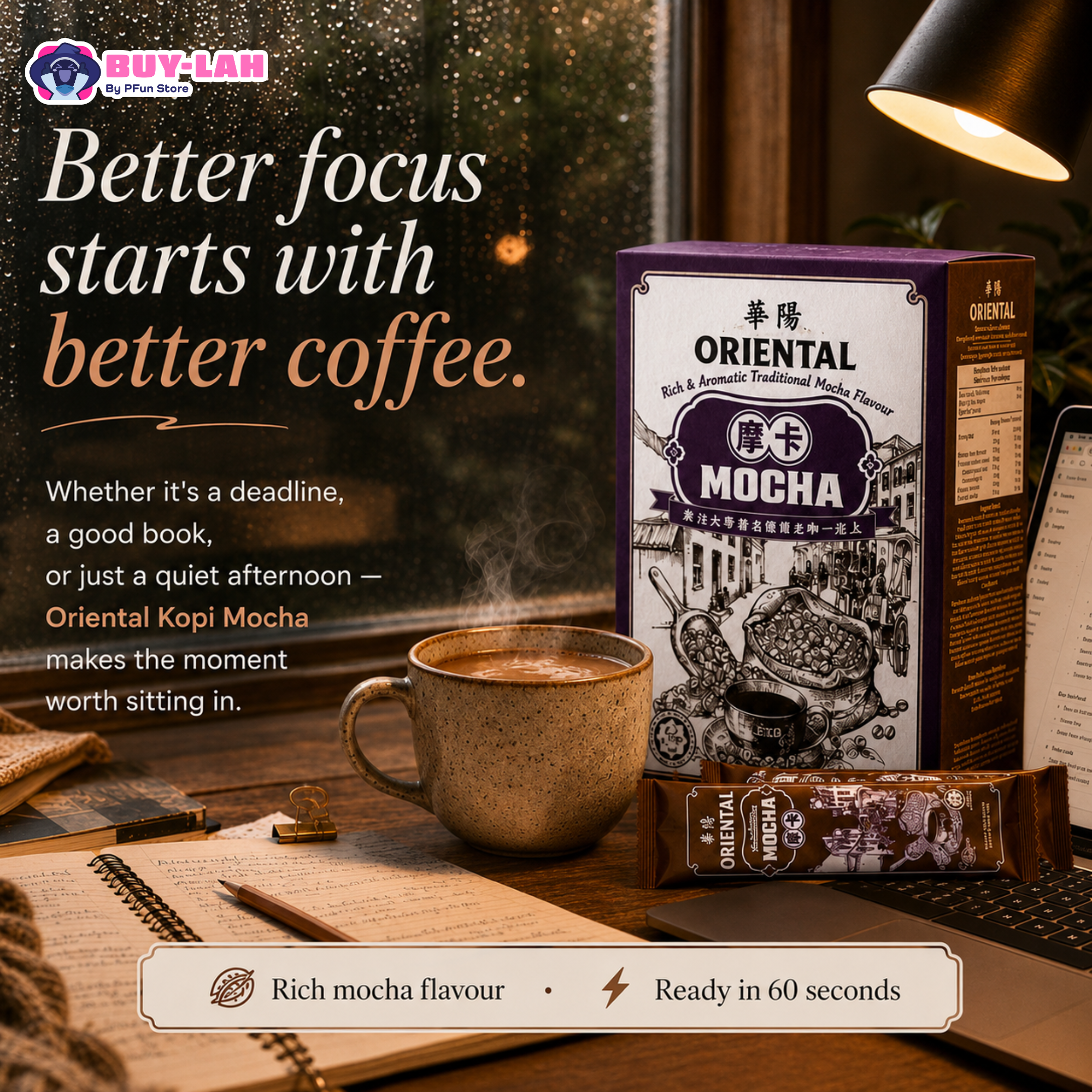  Oriental White Coffee – Mocha ( 10 Sachets )