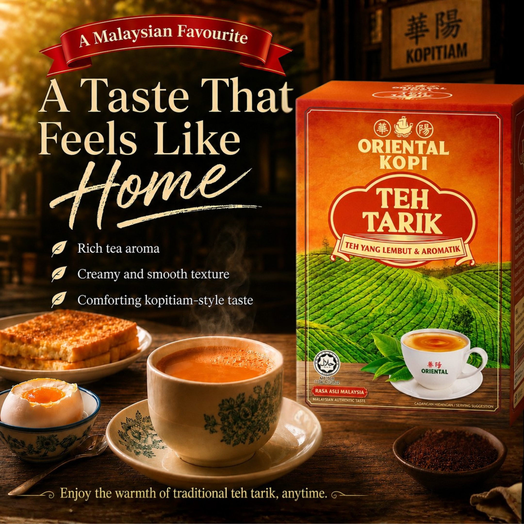 Oriental Teh Tarik 3-in-1 Instant Pulled Milk Tea 400g (10 Sachets)