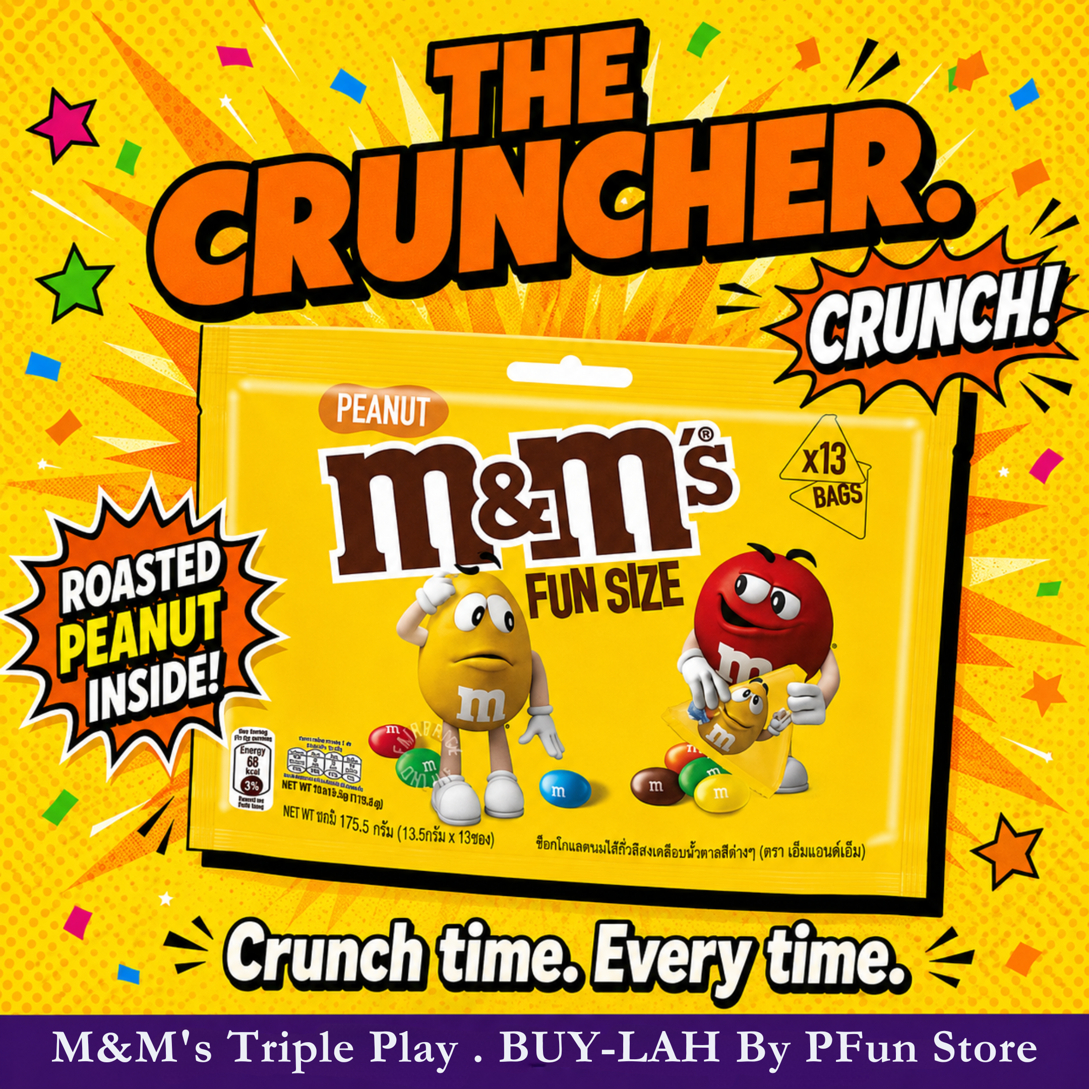  M&M's Triple Play Party Bundle —3 packs 