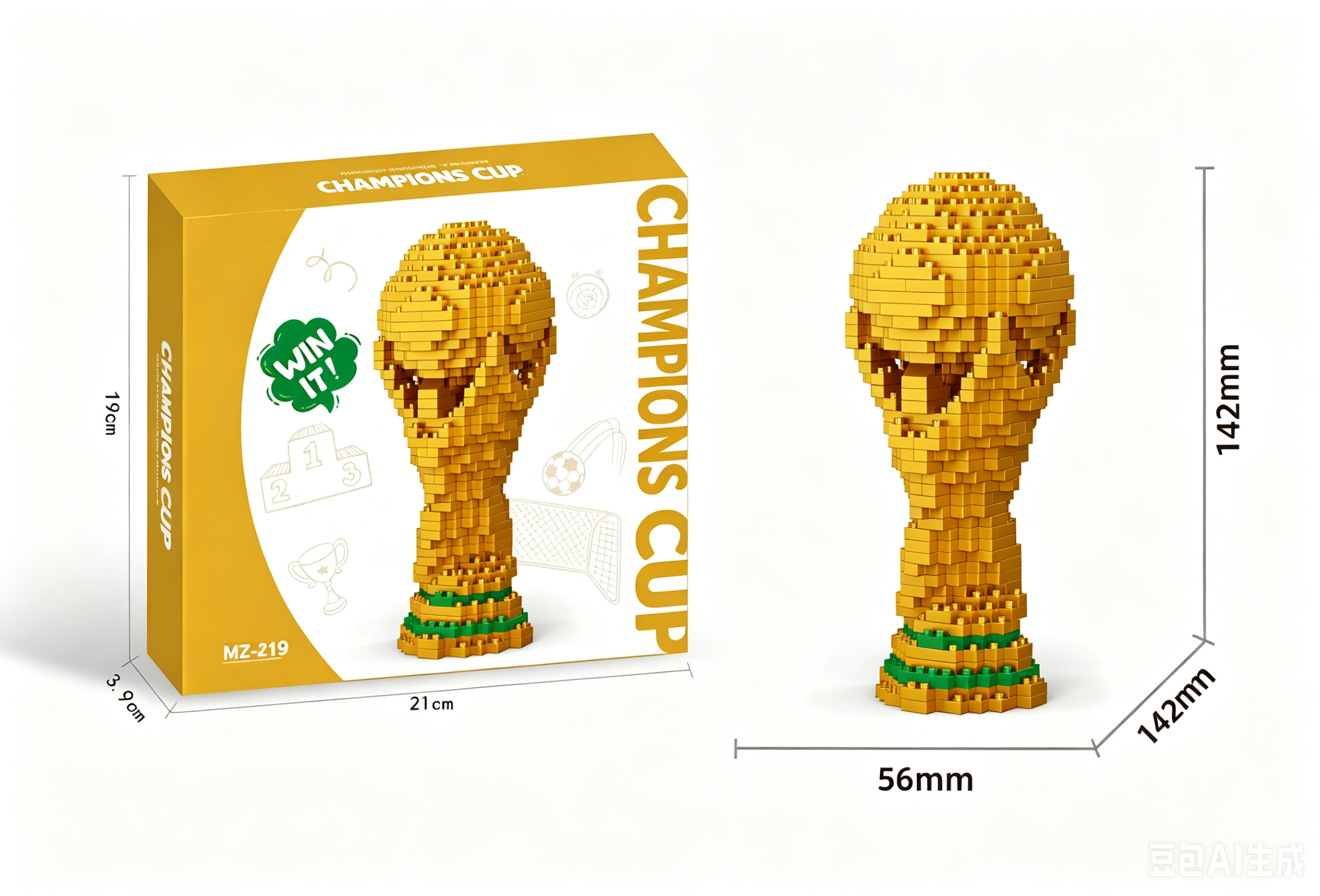 United sport Champions Cup Building Block - 500pcs