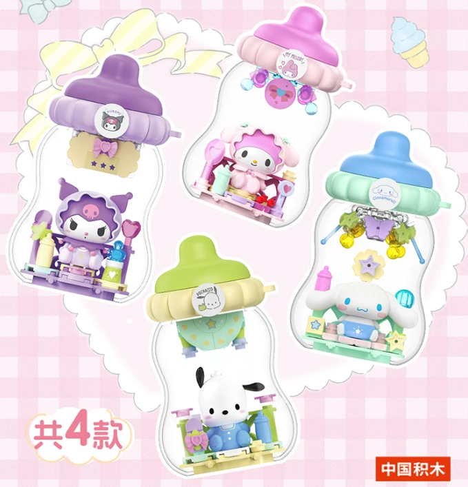 TOPTOY Sanrio Family Baby Bottle Series Building Block Blind Box (4 Styles)