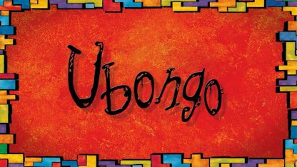 Thames & Kosmos Ubongo Classic Puzzle Game, Travel Size