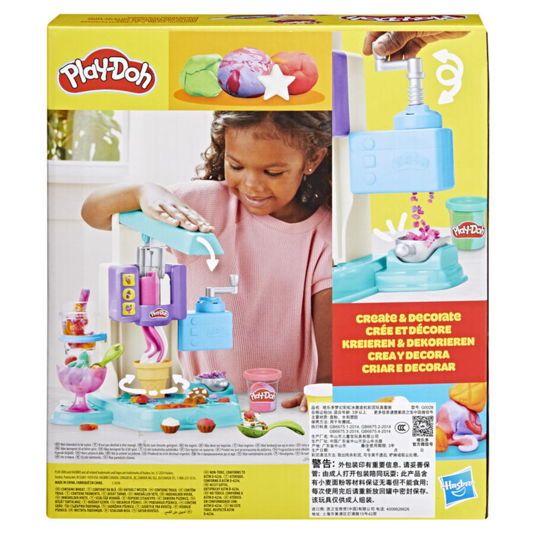 PLD RAINBOW SWIRL ICE CREAM PLAYSET
