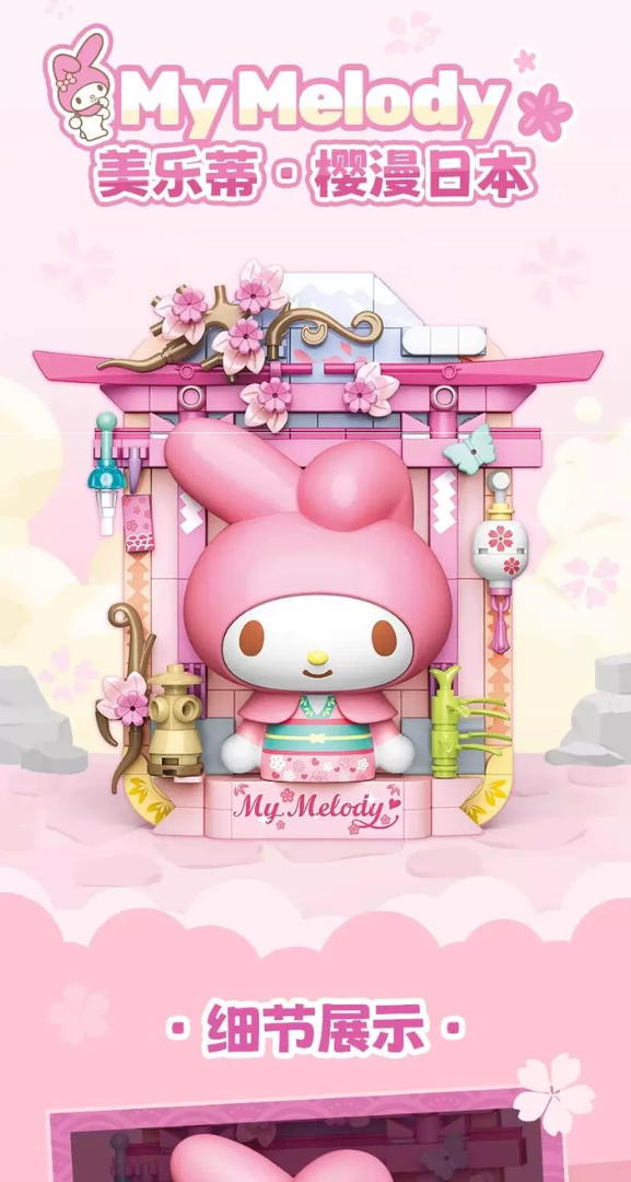 TOPTOY Art Series Collectible Figures | Big Eared Dog, Kulomi, Melody & Pacha Dog Edition