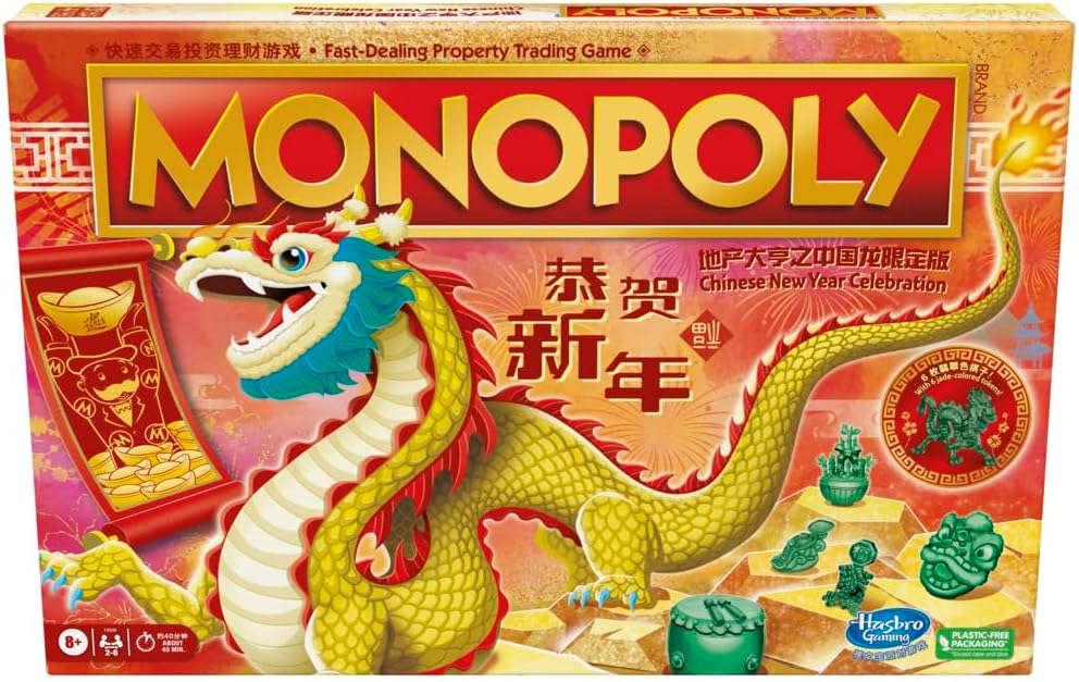 Monopoly Lunar New Year Celebration Edition Board Game, Year of the Dragon, Zodiac Wheel Spinner, Family Games