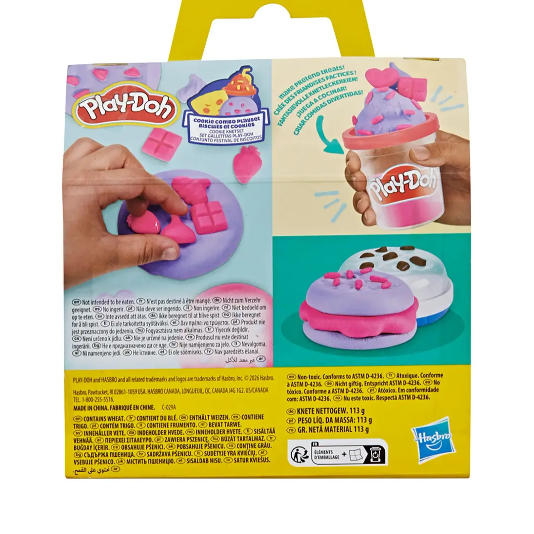 PLD TREATS TO GO COOKIE COMBO PLAYSET + PIZZA & MILKSHAKE PLAYSET