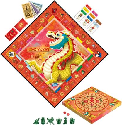 Monopoly Lunar New Year Celebration Edition Board Game, Year of the Dragon, Zodiac Wheel Spinner, Family Games