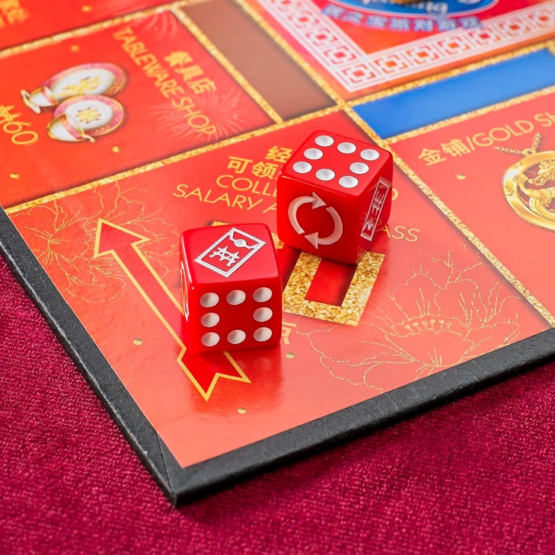 Monopoly Lunar New Year Celebration Edition Board Game, Year of the Dragon, Zodiac Wheel Spinner, Family Games