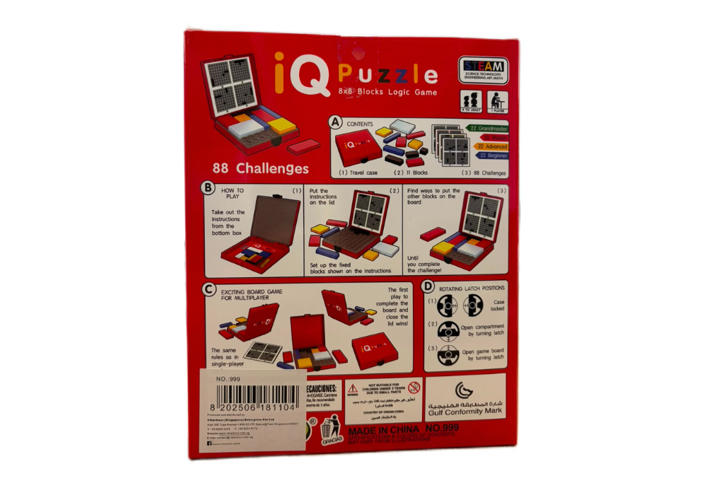 IQ Puzzle Block Logic Game – 88 Brain Challenges | Compact Travel Game for Kids & Adults