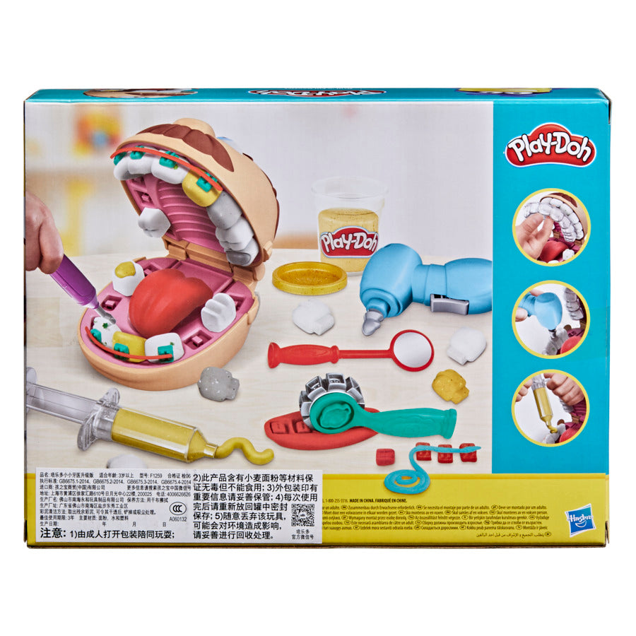 Play-Doh Doctor Drill 'n Fill Set