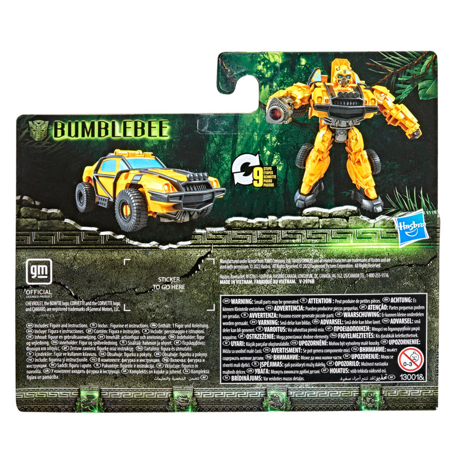 Transformers Rise of the Beasts Movie Battle Changers Bumblebee