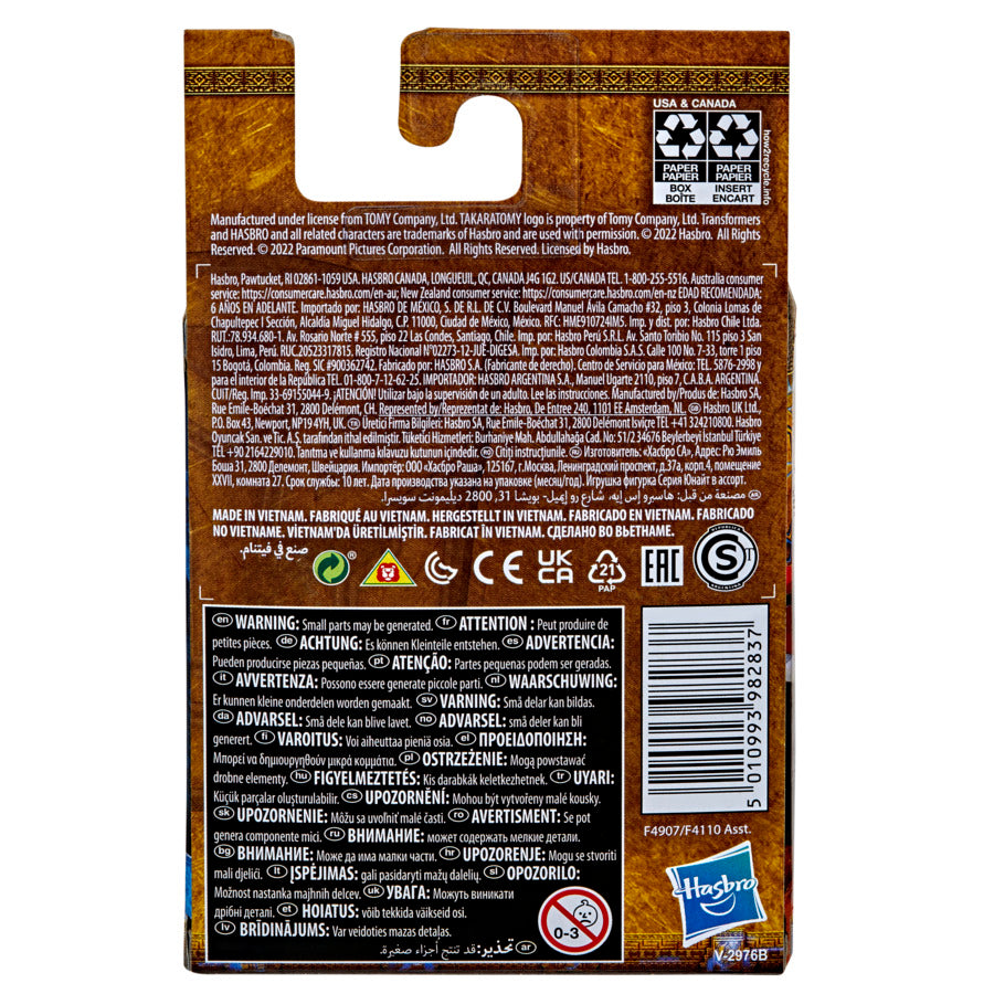 Transformers Rise of the Beasts Movie Unite Speed Series Optimus Prime