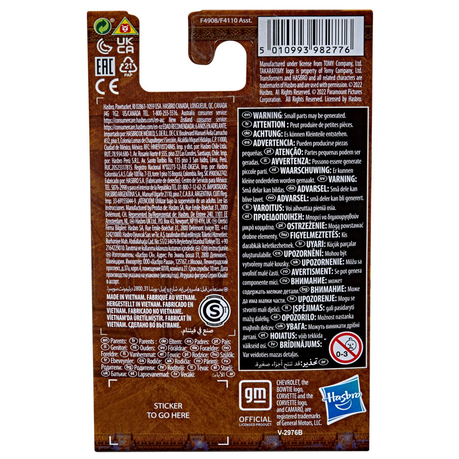 Transformers Rise of the Beasts Movie Unite Speed Series Bumblebee