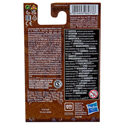 Transformers Rise of the Beasts Movie Unite Speed Series Bumblebee