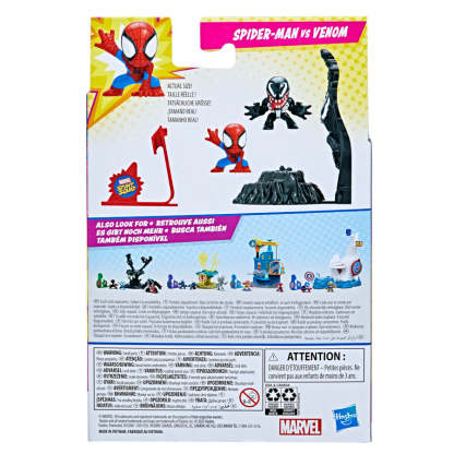 Marvel Stunt Squad Spider-Man vs. Venom Playset