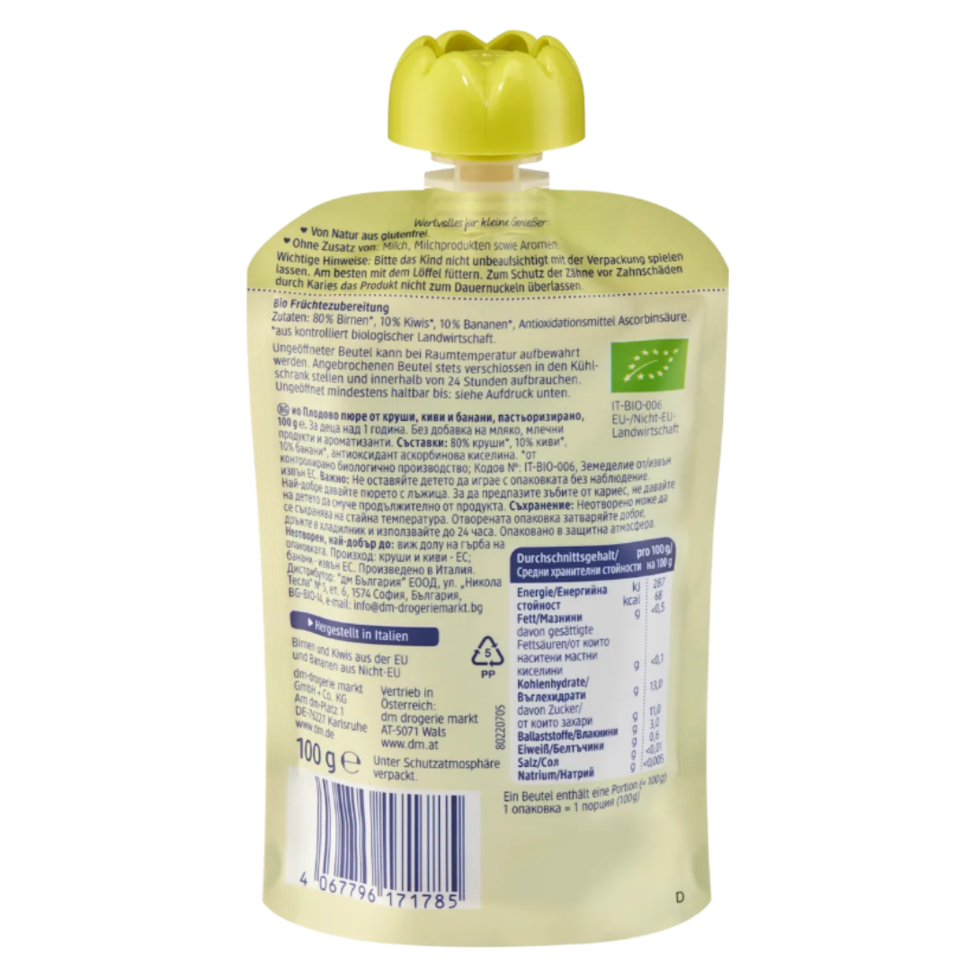 BabyLove Organic Pouch Puree Pear Kiwi Banana for Age 1+ Vegan 100g