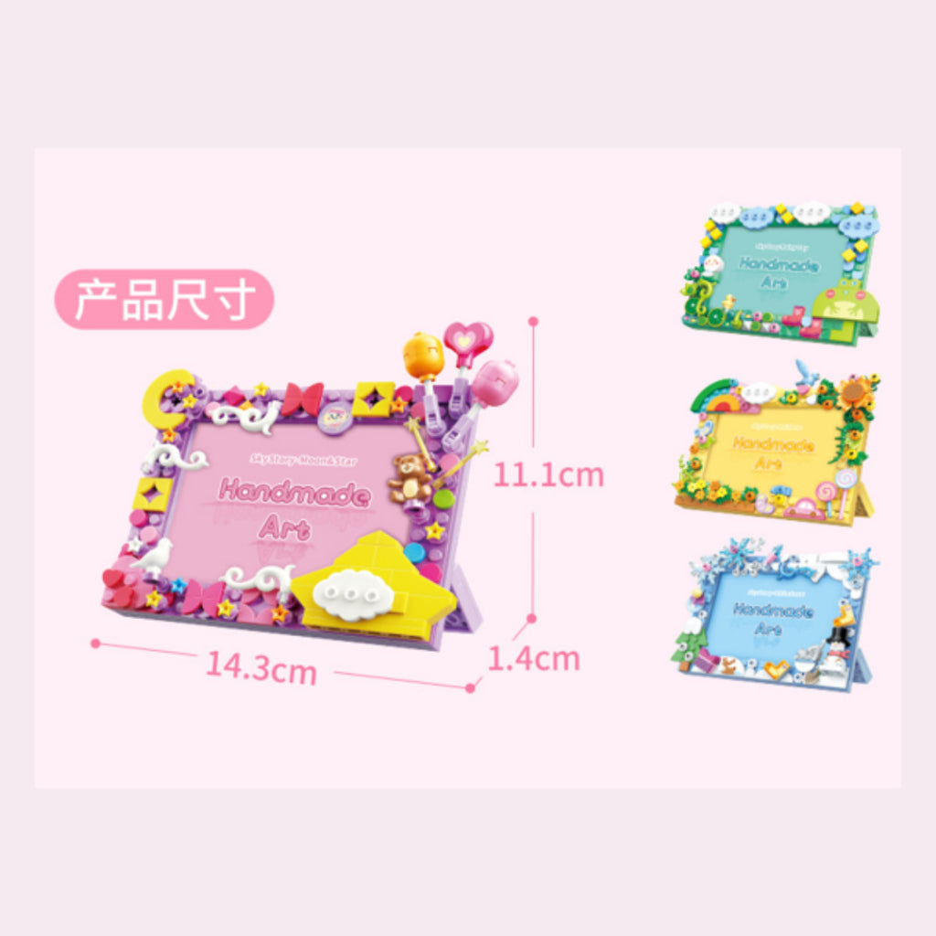 Kidmoro DIY Building Blocks Photo Frame Toy | Educational Assemble Gift for Kids