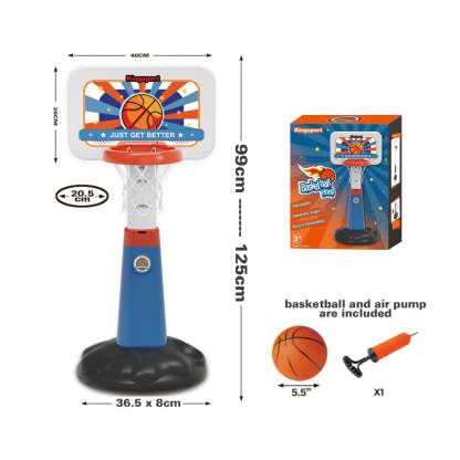 Kidmoro Kids Basketball Hoop Set, Adjustable Indoor-Outdoor Sports Toy for Ages 3+