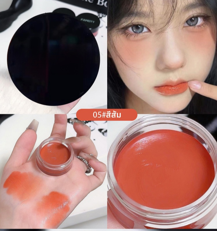 【ขวดเดียวจัดการทุกการแต่งหน้า】ครีมบลัชคอนทัวร์หน้าอเนกประสงค์