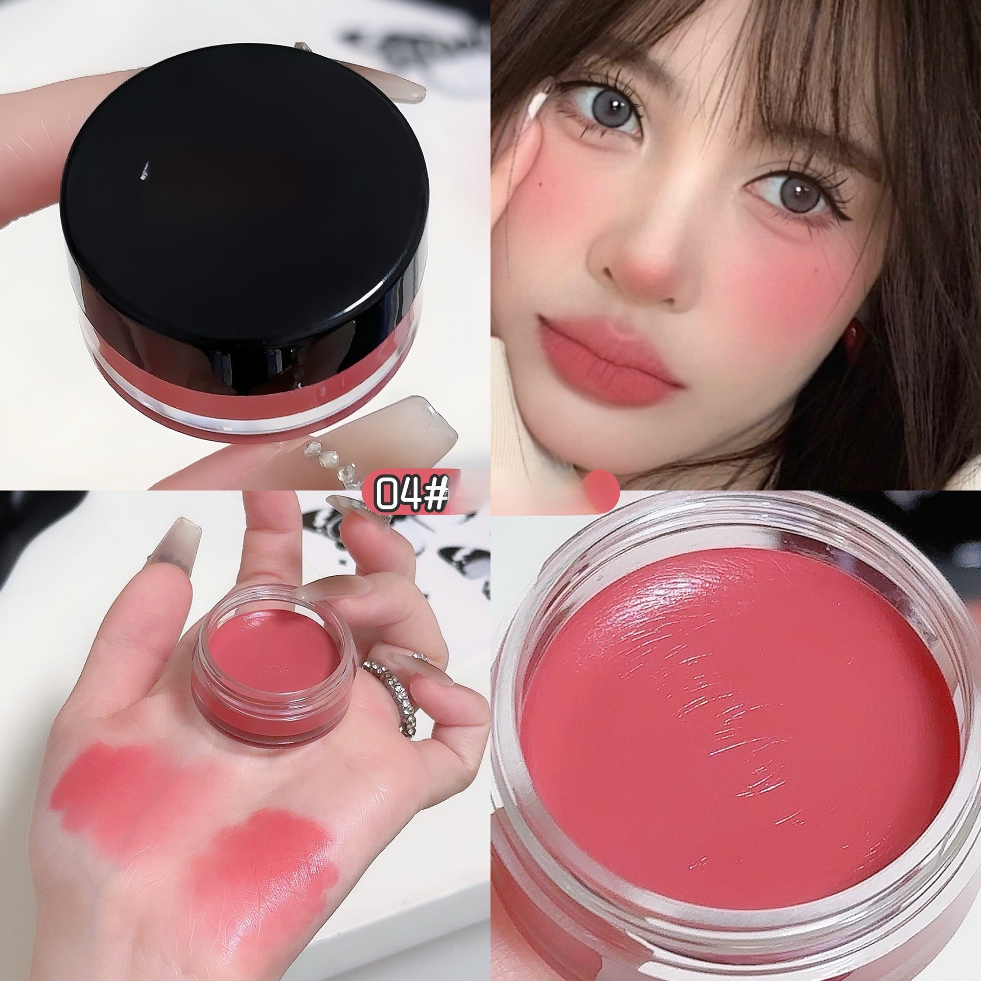 【ขวดเดียวจัดการทุกการแต่งหน้า】ครีมบลัชคอนทัวร์หน้าอเนกประสงค์