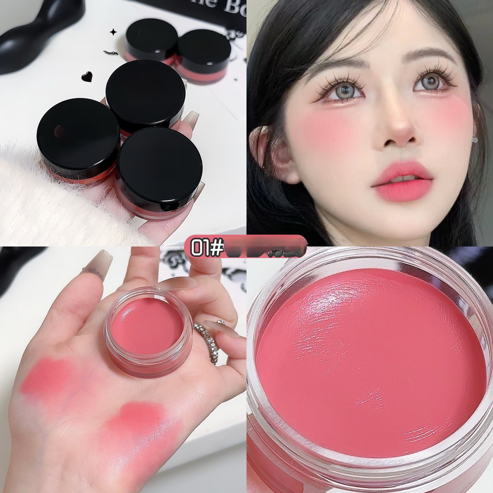 【ขวดเดียวจัดการทุกการแต่งหน้า】ครีมบลัชคอนทัวร์หน้าอเนกประสงค์