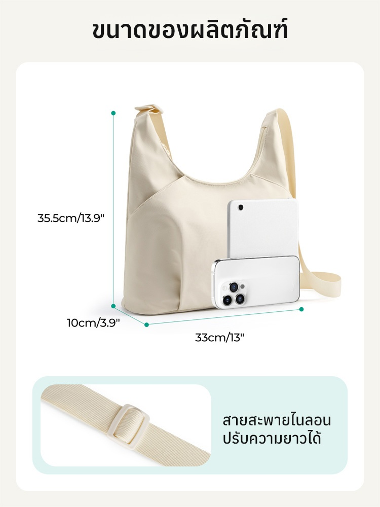 กระเป๋าสะพายข้างแบบสายเดียว ความจุขนาดใหญ่ ใช้งานได้หลากหลาย