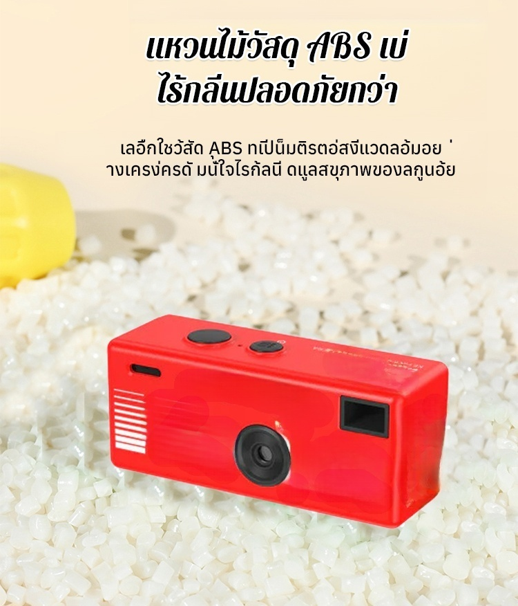 【เล็กกว่าฝ่ามือ แต่ถ่ายรูป-บันทึกวิดีโอได้!】มินิกล้องดิจิตอลพวงกุญแจ