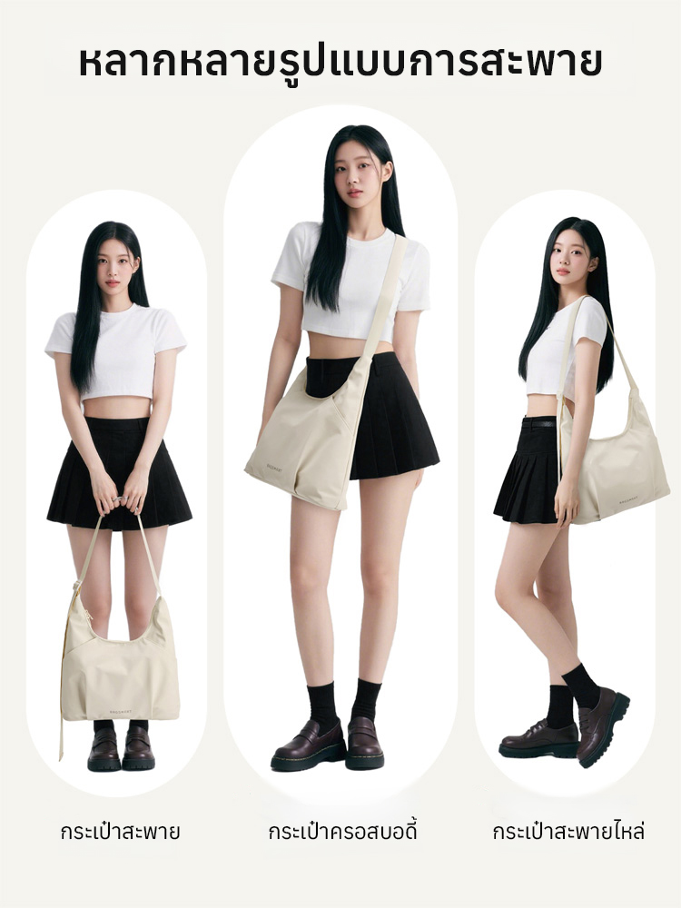 กระเป๋าสะพายข้างแบบสายเดียว ความจุขนาดใหญ่ ใช้งานได้หลากหลาย