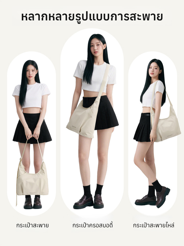 กระเป๋าสะพายข้างแบบสายเดียว ความจุขนาดใหญ่ ใช้งานได้หลากหลาย