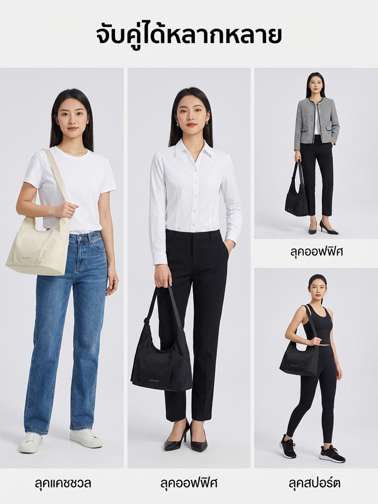 กระเป๋าสะพายข้างแบบสายเดียว ความจุขนาดใหญ่ ใช้งานได้หลากหลาย