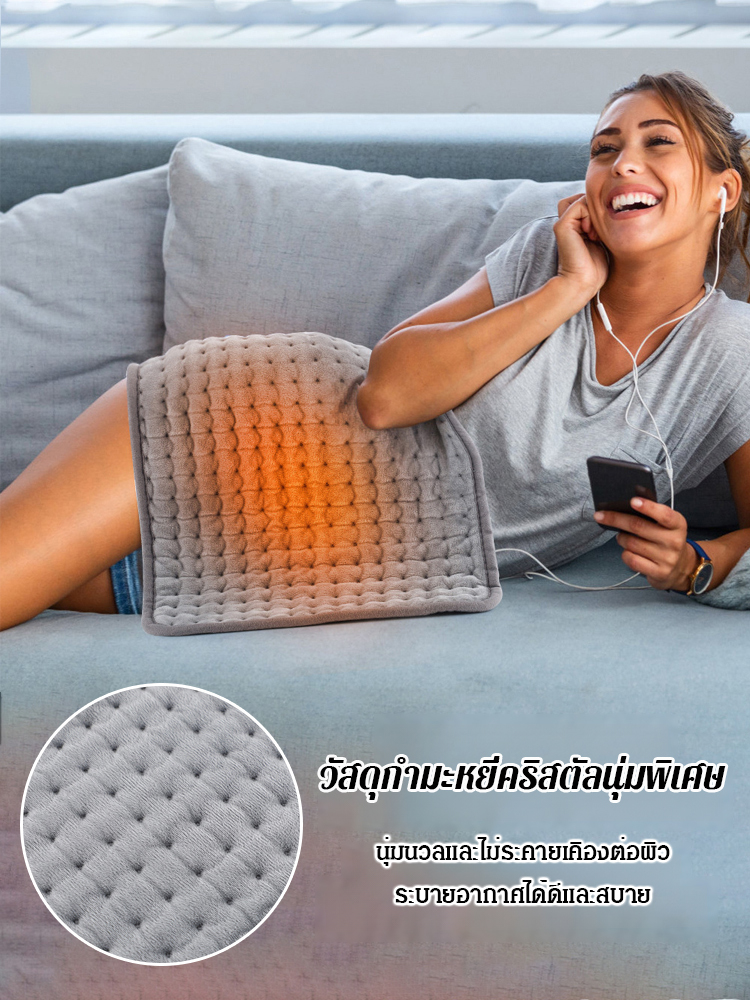 【คอบ่าไหล่ ป้ายยา】แผ่นทำความร้อนบำบัดด้วยความร้อนอัจฉริยะอุณหภูมิคงที่ 9 ระดับ