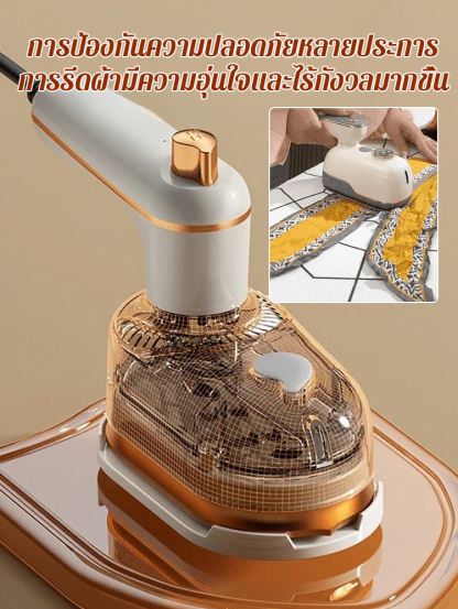 【รีดเรียบและรีดแขวน ขจัดรอยยับอย่างรวดเร็ว】เตารีดไฟฟ้าน้ำหนักเบาแบบพกพา