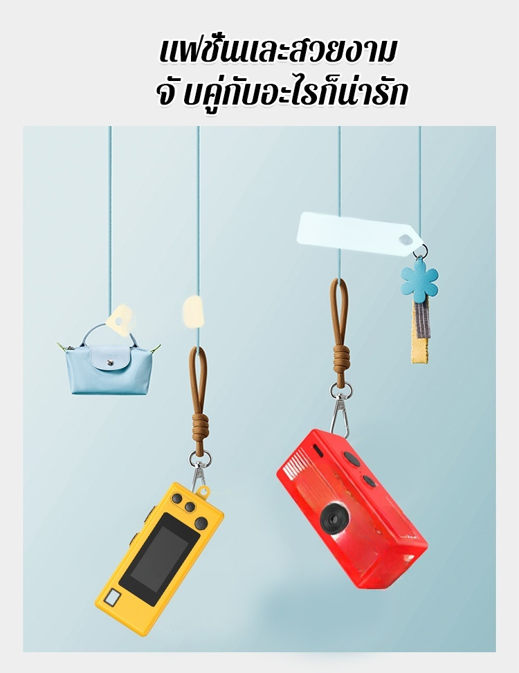 【เล็กกว่าฝ่ามือ แต่ถ่ายรูป-บันทึกวิดีโอได้!】มินิกล้องดิจิตอลพวงกุญแจ