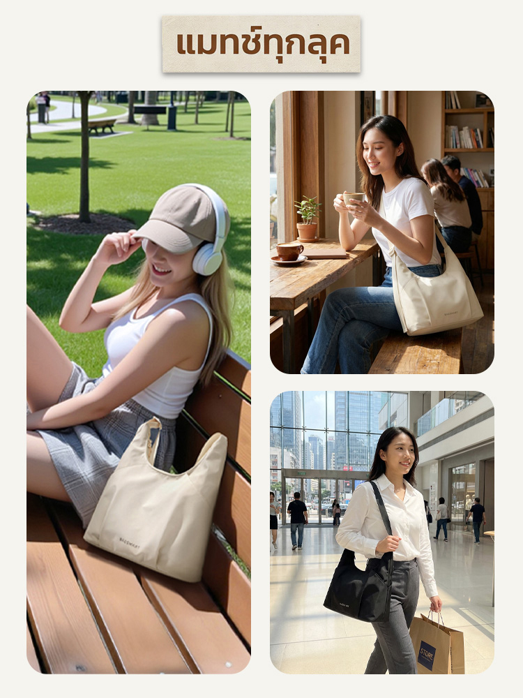 กระเป๋าสะพายข้างแบบสายเดียว ความจุขนาดใหญ่ ใช้งานได้หลากหลาย