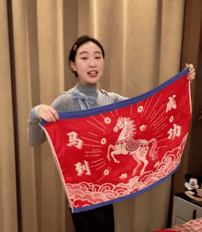 Honeycam 2025-12-18 17-49-58.gif