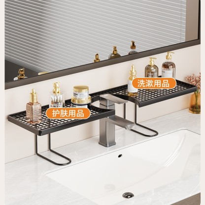 FM 輕奢簡約洗手台置物架