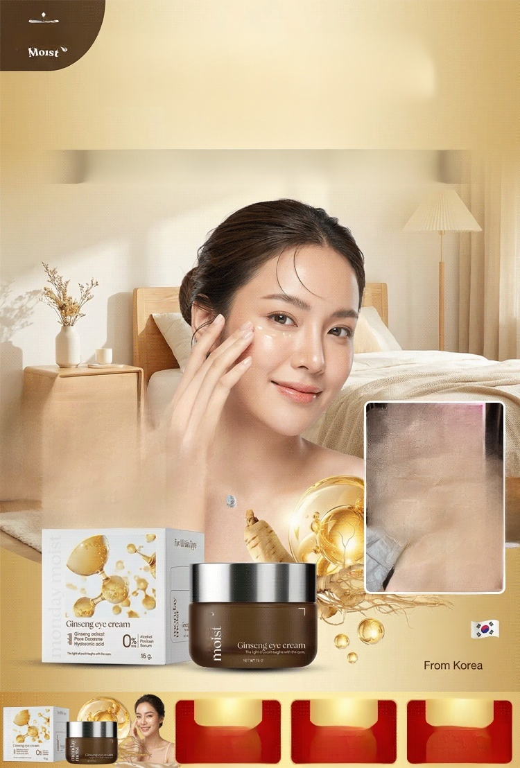 🌟✨ ครีมโสมใต้ตา สูตรพิเศษเพื่อดวงตาสดใส!   🥰💧 บำรุงล้ำลึก ลดรอยคล้ำและริ้วรอย!   🌿💖 ส่วนผสมจากโสมดำเกาหลีและสาหร่ายสีฟ้า!   💪💦 เติมน้ำให้ผิวใต้ตา แข็งแรงและสดชื่น!  