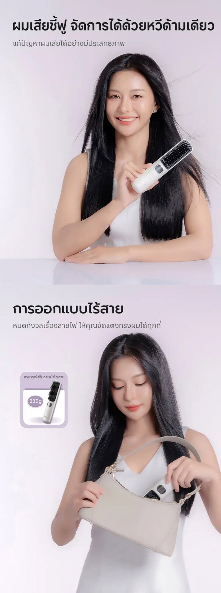 翻译_09.jpg