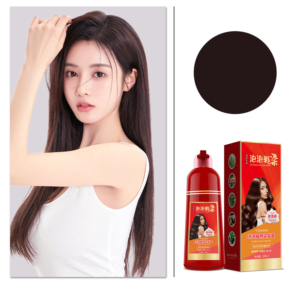 โฟมย้อมผมสูตรพืชอ่อนโยน บีบ-นวดบนผมแห้ง เหมือนสระผม 🧴🤲 โฟมแน่น สีธรรมชาติ ✨สูตรจากพืช อ่อนโยน ไม่เลอะ เช็ดออกง่าย