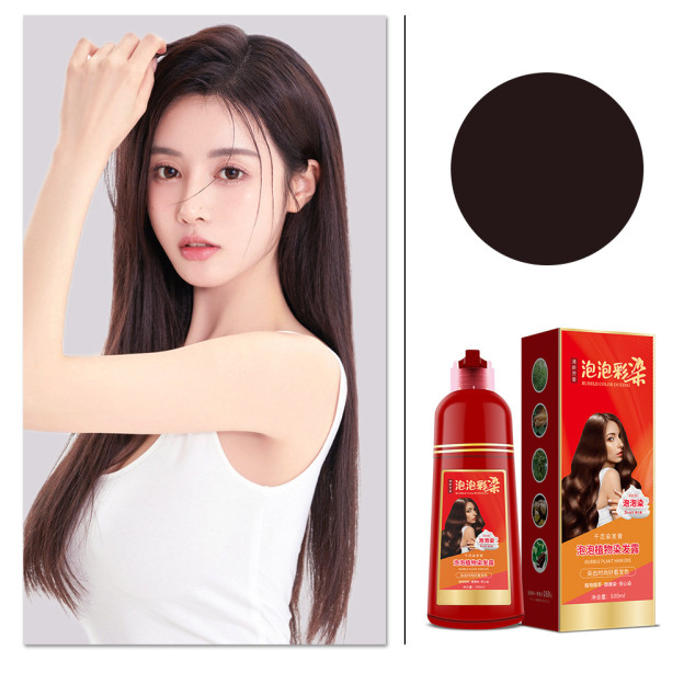 โฟมย้อมผมสูตรพืชอ่อนโยน บีบ-นวดบนผมแห้ง เหมือนสระผม 🧴🤲 โฟมแน่น สีธรรมชาติ ✨สูตรจากพืช อ่อนโยน ไม่เลอะ เช็ดออกง่าย