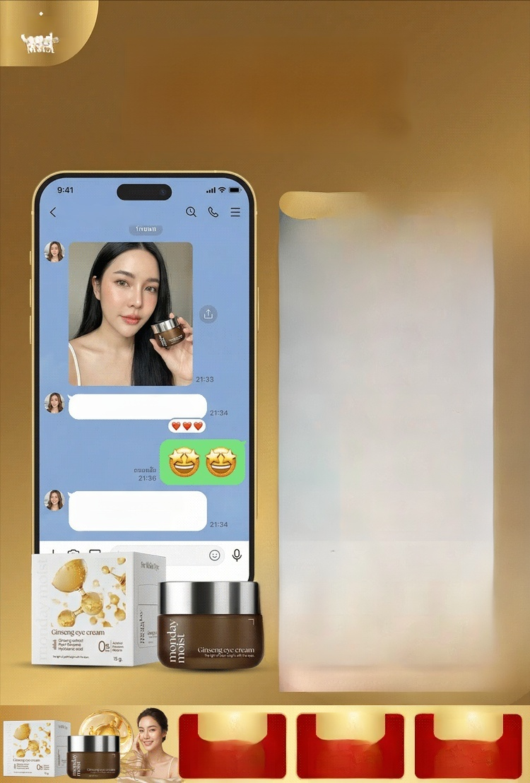 🌟✨ ครีมโสมใต้ตา สูตรพิเศษเพื่อดวงตาสดใส!   🥰💧 บำรุงล้ำลึก ลดรอยคล้ำและริ้วรอย!   🌿💖 ส่วนผสมจากโสมดำเกาหลีและสาหร่ายสีฟ้า!   💪💦 เติมน้ำให้ผิวใต้ตา แข็งแรงและสดชื่น!  