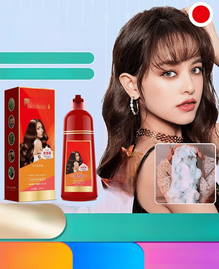 โฟมย้อมผมสูตรพืชอ่อนโยน บีบ-นวดบนผมแห้ง เหมือนสระผม 🧴🤲 โฟมแน่น สีธรรมชาติ ✨สูตรจากพืช อ่อนโยน ไม่เลอะ เช็ดออกง่าย