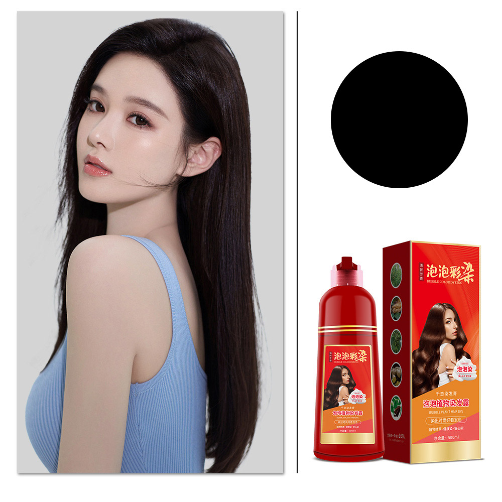 โฟมย้อมผมสูตรพืชอ่อนโยน บีบ-นวดบนผมแห้ง เหมือนสระผม 🧴🤲 โฟมแน่น สีธรรมชาติ ✨สูตรจากพืช อ่อนโยน ไม่เลอะ เช็ดออกง่าย