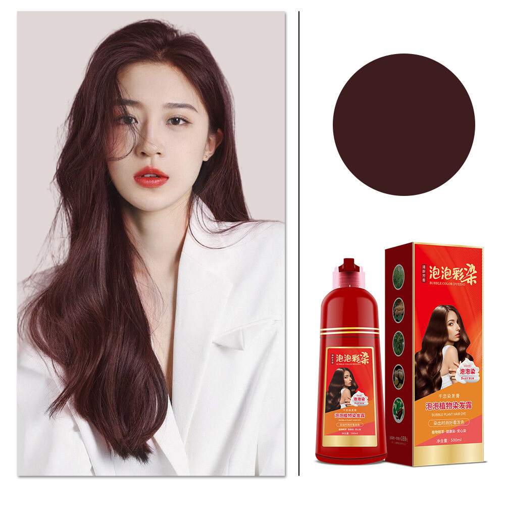 โฟมย้อมผมสูตรพืชอ่อนโยน บีบ-นวดบนผมแห้ง เหมือนสระผม 🧴🤲 โฟมแน่น สีธรรมชาติ ✨สูตรจากพืช อ่อนโยน ไม่เลอะ เช็ดออกง่าย